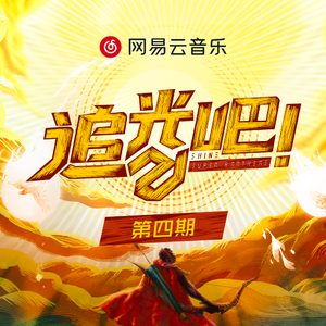 新版洞房奇谭2电影在线观看
