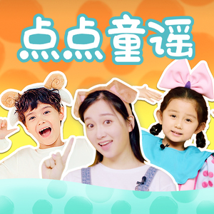 新版洞房奇谭2电影在线观看
