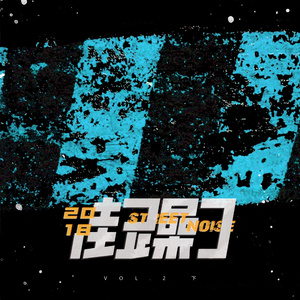 新版洞房奇谭2电影在线观看
