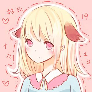 新版洞房奇谭2电影在线观看
