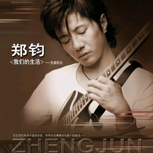 新版洞房奇谭2电影在线观看
