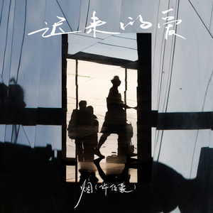 新版洞房奇谭2电影在线观看
