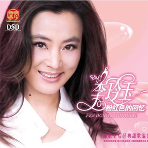 新版洞房奇谭2电影在线观看
