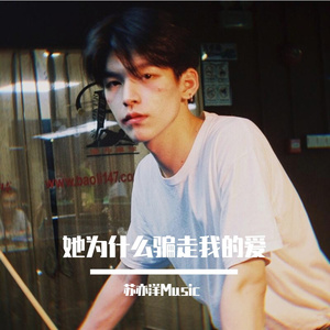 新版洞房奇谭2电影在线观看
