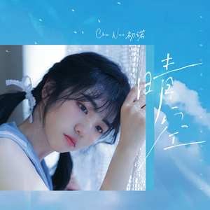 新版洞房奇谭2电影在线观看
