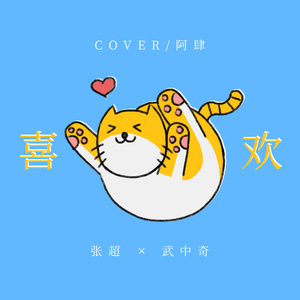 新版洞房奇谭2电影在线观看
