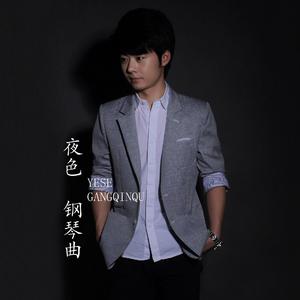 新版洞房奇谭2电影在线观看
